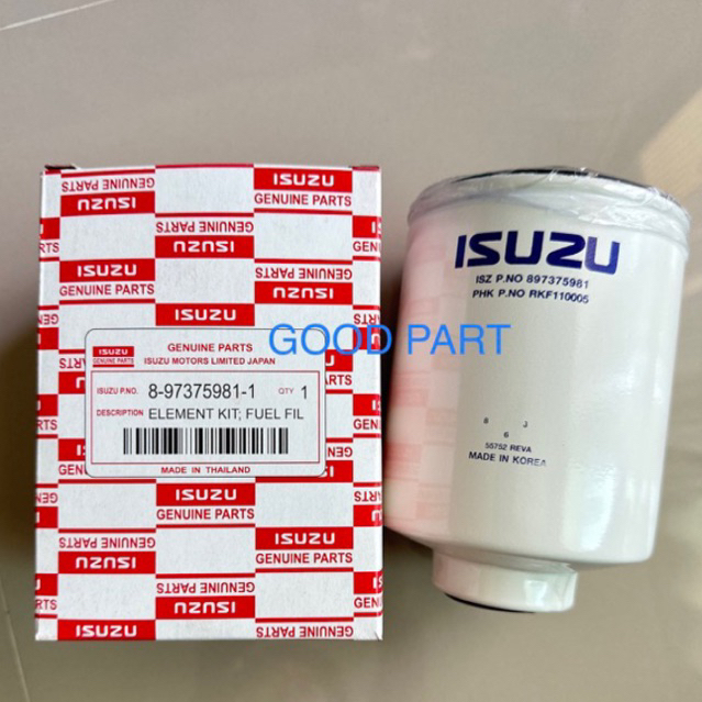 กรองโซล่า ISUZU D-MAX คอมปี05-07 ,เชฟ โคโลลาโด ปี 05-11