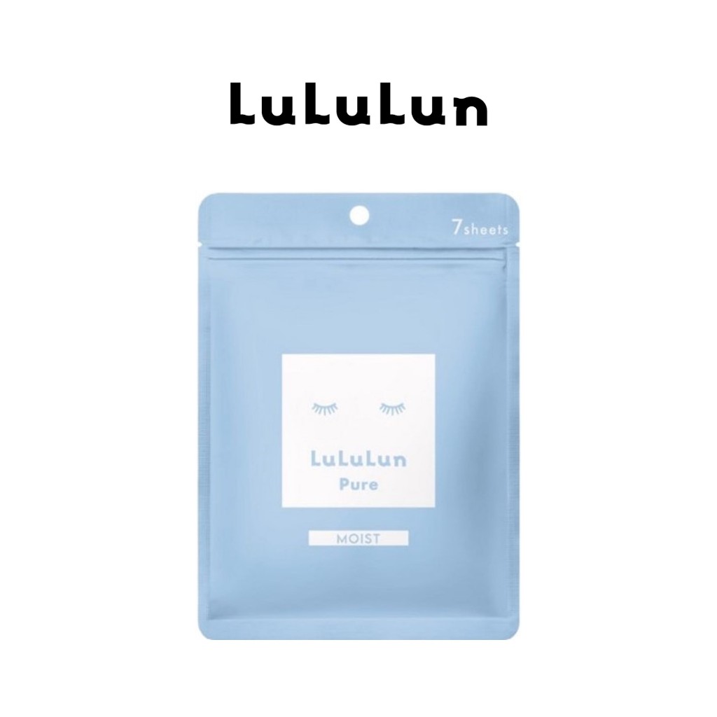 (ซอง 7 แผ่น) LuLuLun Pure Moist Face Mask ลูลูลูน แผ่นมาสก์หน้า สูตรผิวชุ่มชื้น เพียว มอยซ์