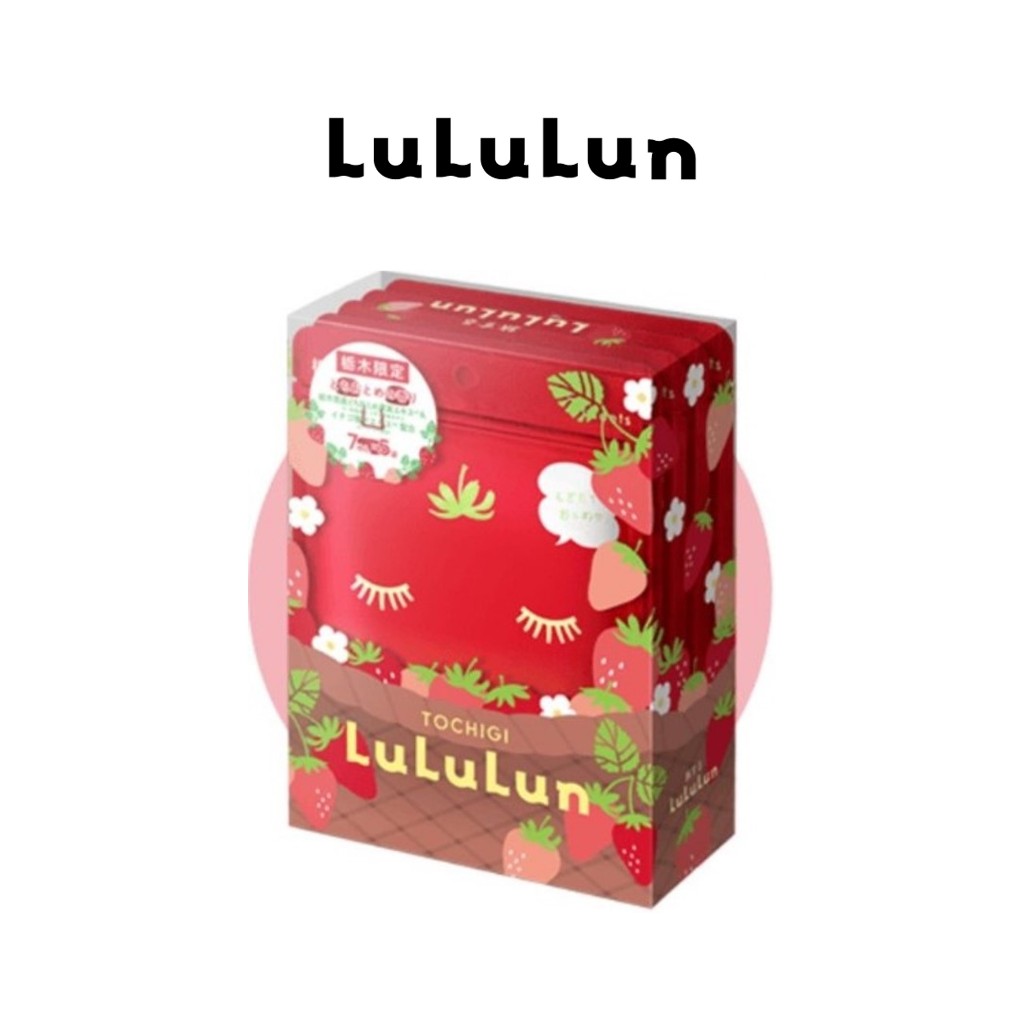 (แพ็ค 35 แผ่น)LuLuLun Premium Tochigi Strawberry Face Mask ลูลูลูนแผ่นมาสก์หน้าสูตรผิวกระจ่างใสสตรอว