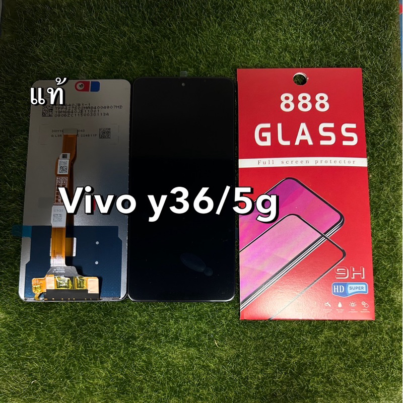 จอชุดvivo y36(5g)แท้โรงงาน
