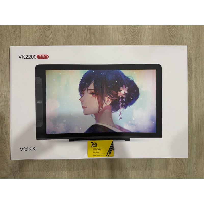 VEIKK Studio ปากกาวาดภาพขนาด VK2200 Pro