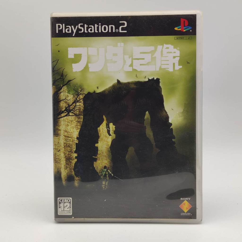 Shadow of the Colossus [PS2] แผ่นแท้ ตัวแผ่น สภาพดี PlayStation 2 PS Wander and the Colossus