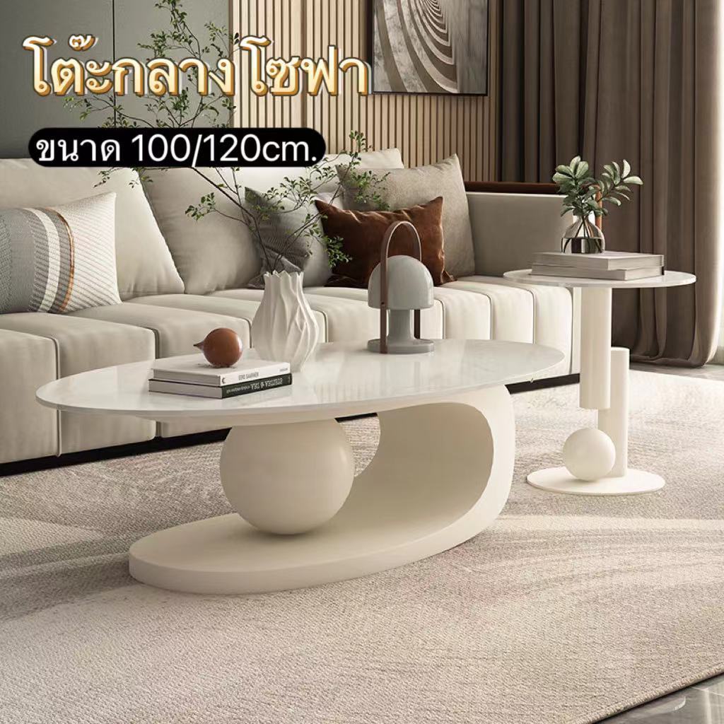 🌷ติดต่อฝ่ายบริการก่อนสั่ง🌷โต๊ะกลางโซฟา DET CET หินอ่อนสังเคราะห์ ขาเหล็ก ดีไซน์หรูหรา