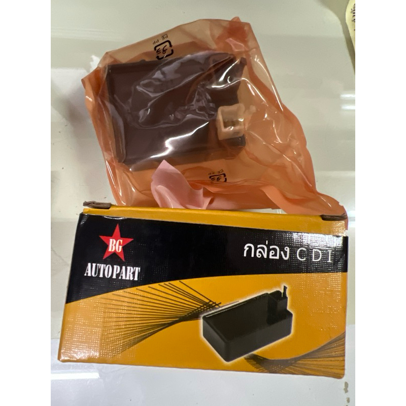 กล่อง ไฟ CDI icon honda auto part cdi 💯🇯🇵30410-KVY-901⭐️⭐️⭐️⭐️⭐️