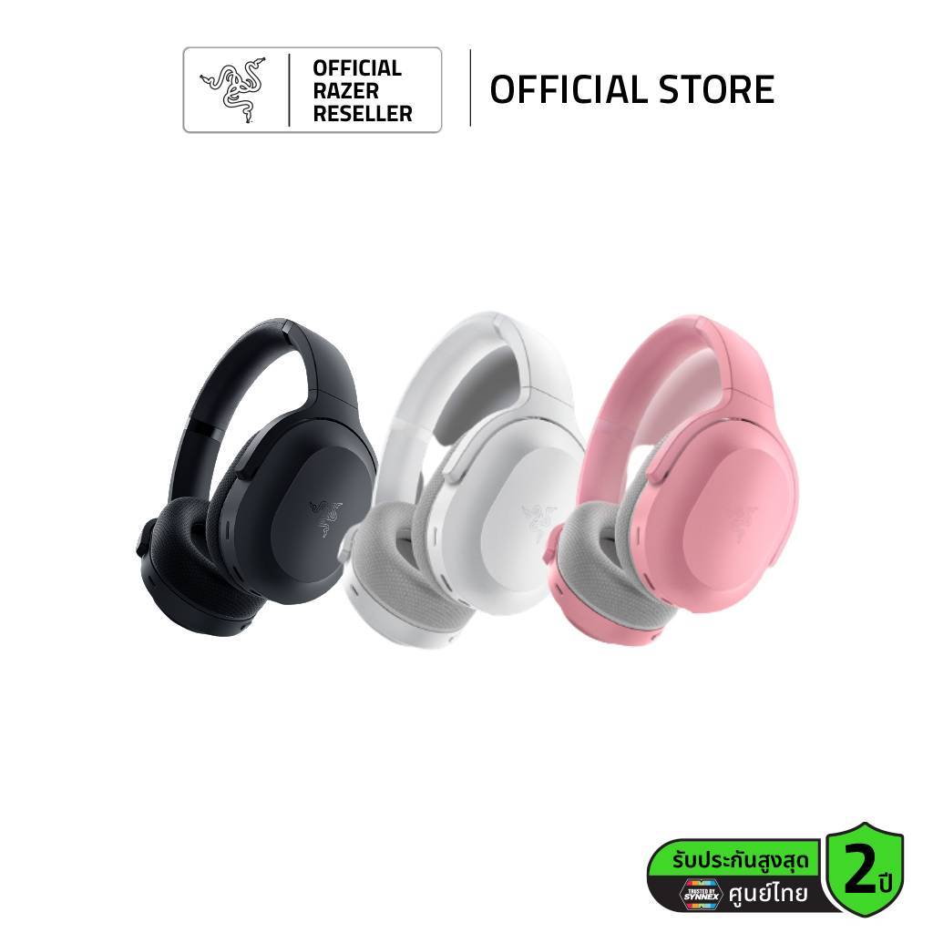 Razer Barracuda - หูฟังเกมมิ่งไร้สาย
