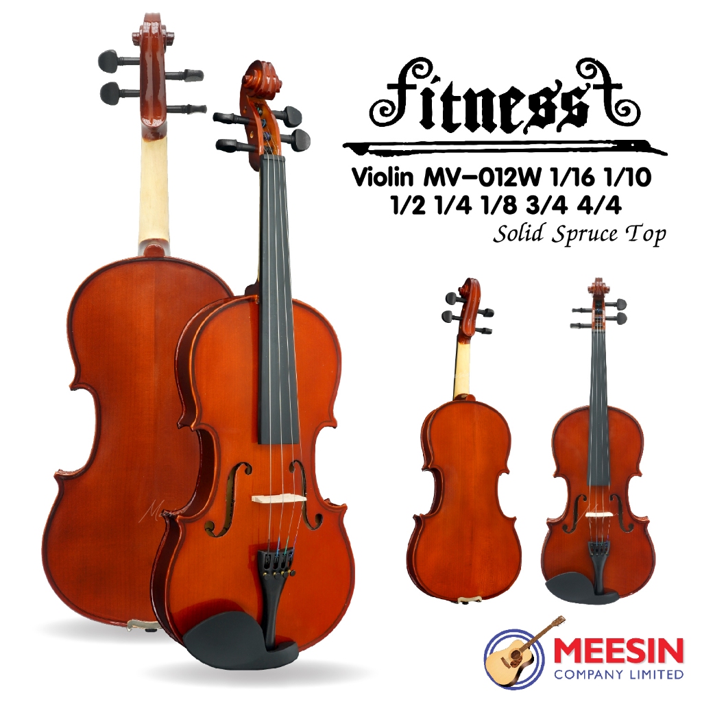 Fitness Violin รุ่น MV012W ไวโอลินไม้หน้าแท้ มีหลายขนาด