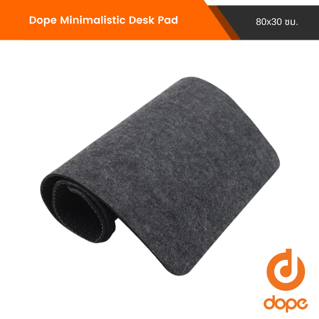 Dope Minimalistic Desk Pad แผ่นรองเม้าส์พรีเมี่ยม สไตล์มินิมอล [DP-92425]