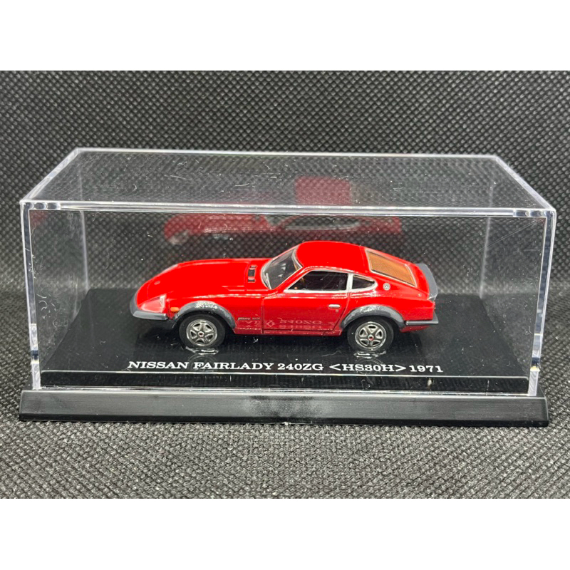 Nissan Fairlady Z 240ZG (HS30H) 1/64 Kyosho