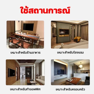 ขาแขวนทีวี ขาตั้งทีวี LG ยี่ห้อสากล มาตรวัดระดับน้ำ ติดตั้งง่ายด้วย ที่ยึดทีวีผนัง ขายึดผนังทีวี