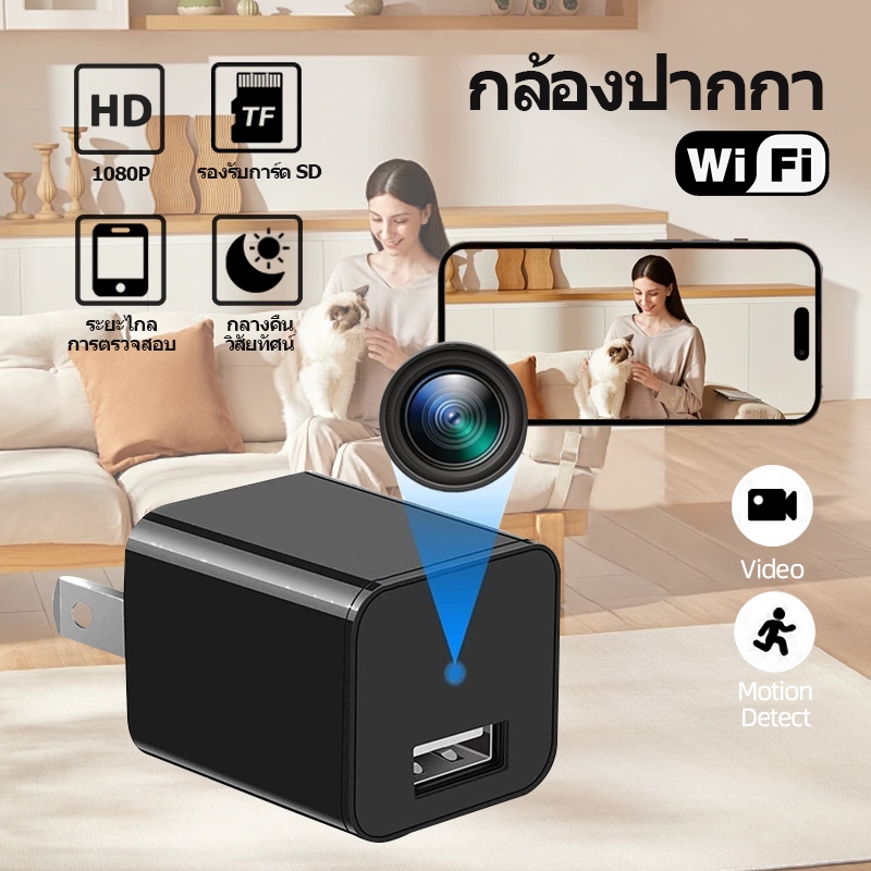 กล้องวงจรปิดไร้สายไม่ใช้เน็ตhd8K 1080pกล้องขนาดเล็กกล้องวงจรปิด