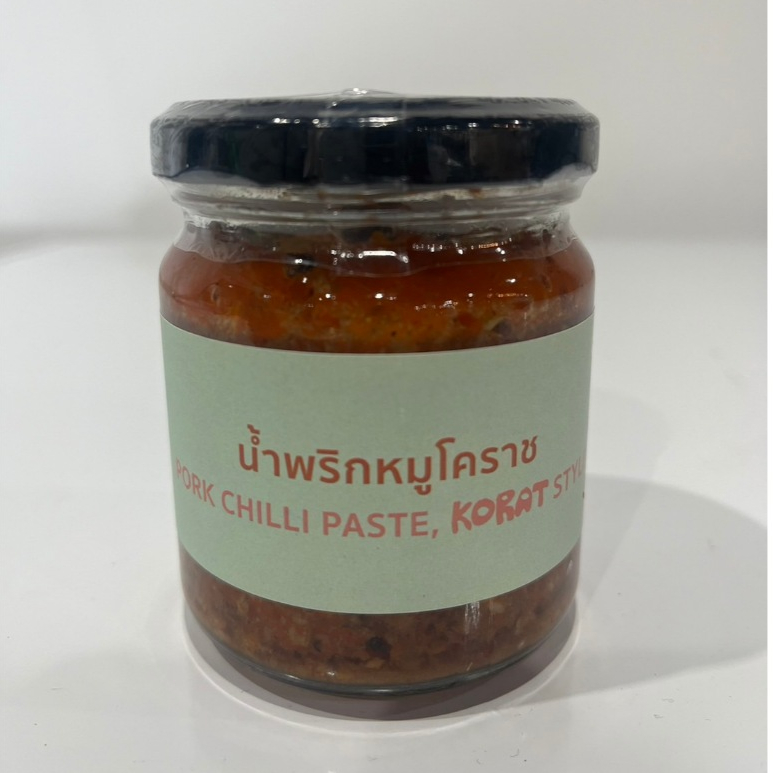 น้ำพริกหมูโคราช น้ำพริกทานกับข้าว