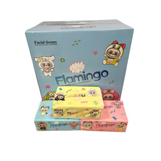 กระดาษทิชชู่ อเนกประสงค์ Flamingo ลาาบู้ (HB0009)1กล่อง มี 2…