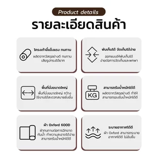 รุ่น S11 เก้าอี้แคมป์ปิ้งพับได้ Camping Chair ไซส์ M L เก้าอี้สนาม พกพาสะดวก โครงแข็งแรง รับน้ำหนักได้เยอะ นั่งสบาย