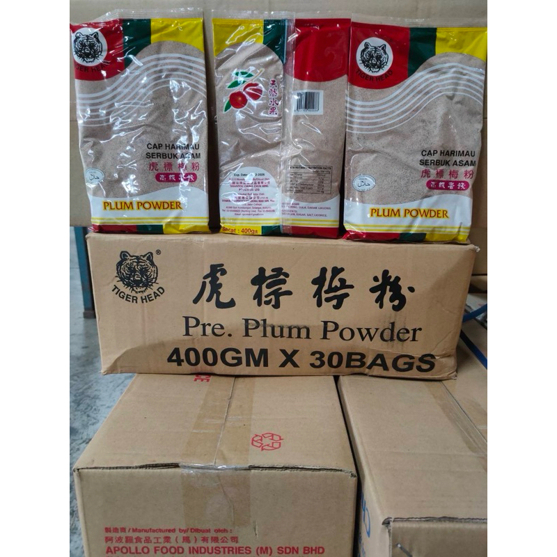 ผงบ๊วยล้วน​ ตราเสือ​ ขนาด​400กรัม​ Plum​ Powder​ สินค้านำเข้า