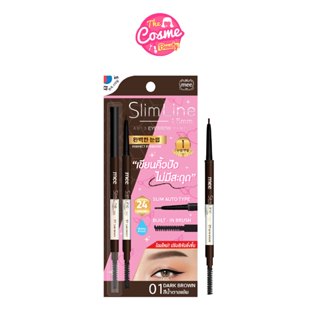 >Mee Slimline 1.5mm auto eyebrow pencil / ดินสอเขียนคิ้วหัวเ…