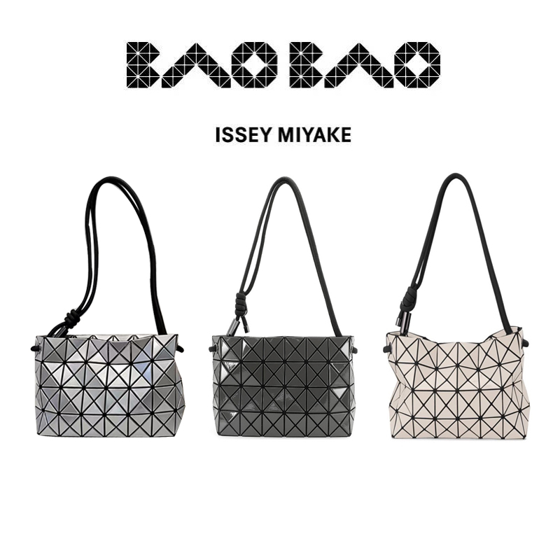 รับประกันของแท้ 100% BaoBao loop New genuine กระเป๋าสะพายข้าง