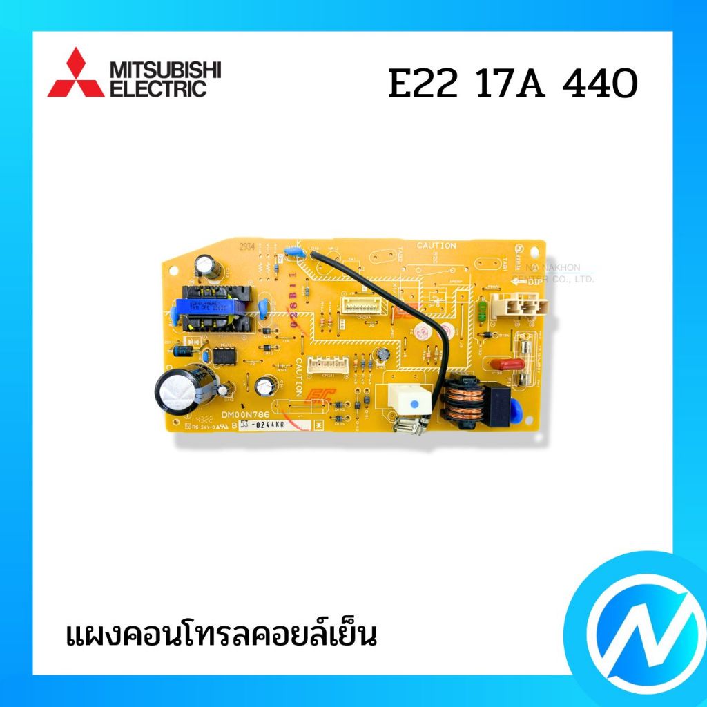แผงคอนโทรลคอยล์เย็น แผงวงจรแอร์ อะไหล่แอร์ อะไหล่แท้ MITSUBISHI ELECTRIC รหัส E22 17A 440 (E2217A440)