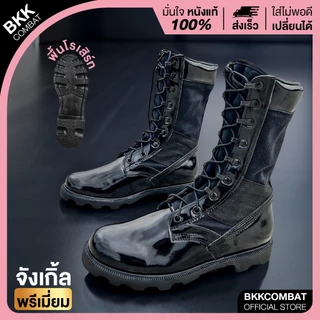 รองเท้าจังเกิ้ล รหัส BJ01 หนังขัดมันพรีเมี่ยม หนังวัวแท้ สูง11นิ้ว ทรงRหัวมน ทรงUS