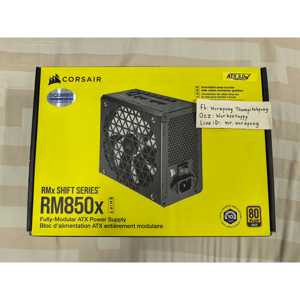 Corsair RM850x SHIFT ATX 3.0 PSU