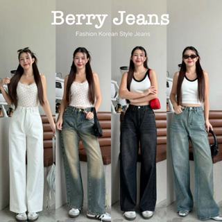 กางเกงยีนส์กระบอกลิซ่าเอวสูง กางเกงยีนส์ขากระบอกเอวสูง ผ้ายี…