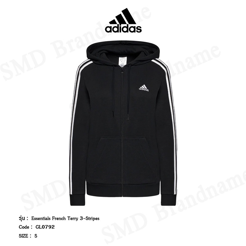 Adidas เสื้อแขนยาวมีฮู้ด รุ่น Essentials French Terry 3-Stripes Code : GL0792