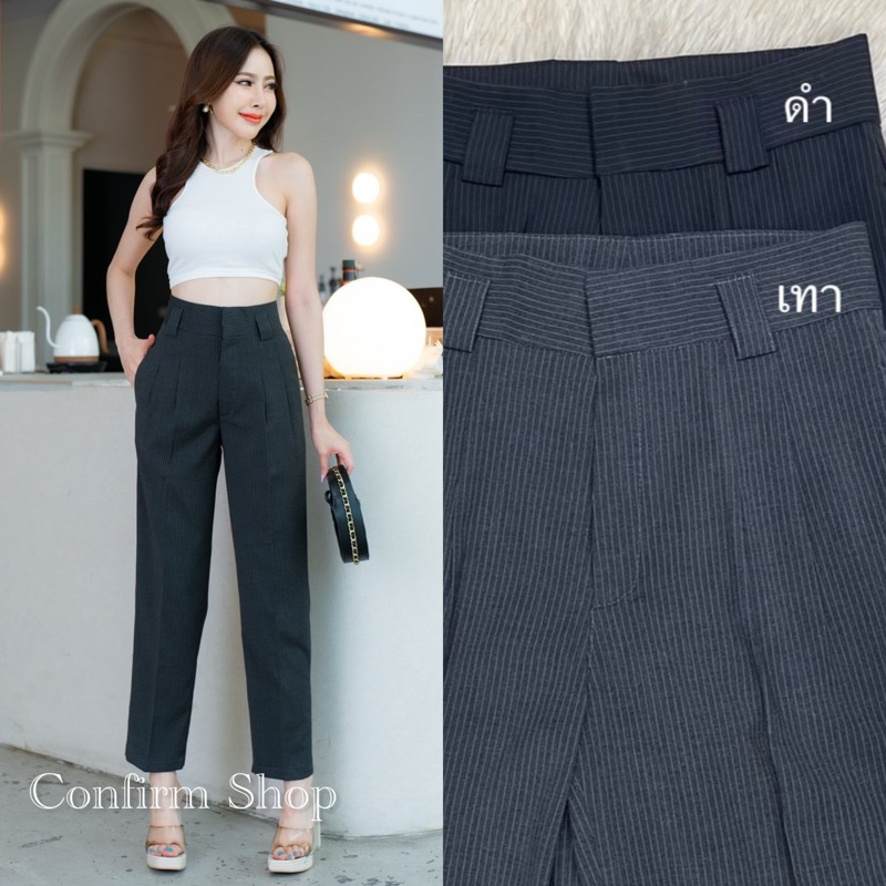 new S-36 ทรงบอย 2ตะขอ ผ้าริ้วญี่ปุ่น ทรงสวยใส่เที่ยว ใส่ทำงาน(พร้อมส่งค่ะ)