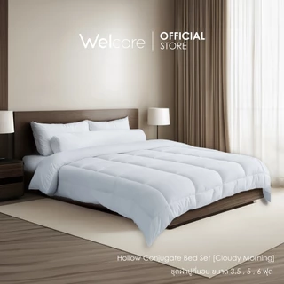 [Official] ชุดผ้าปูที่นอน Hollow Conjugate (Micro Fiber 565 TC)