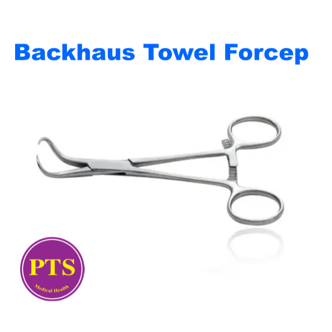 คีมจับผ้า EM Backhaus Towel Forcep (ยี่ห้อ EM)
