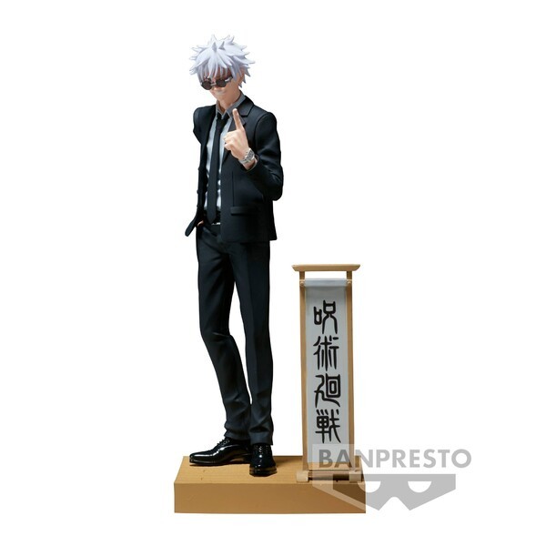 [พร้อมส่ง/มือ1] Jujutsu Kaisen - Gojo Satoru - Diorama Figure (Banpresto)