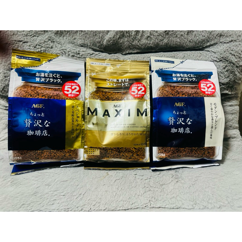 พร้อมส่ง กาแฟ Maxim นำข้าจากญี่ปุ่นแท้ รีฟิวส์ขนาด 105 g. ชงได้ 52,57 แก้ว