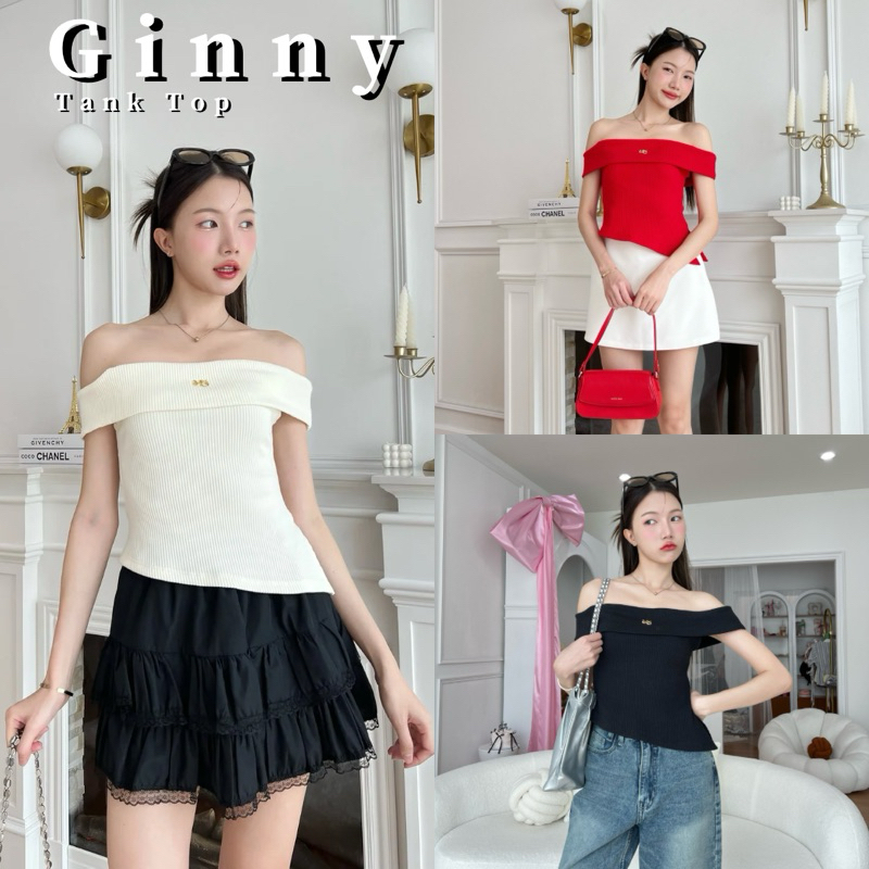 𝐆𝐢𝐧𝐧𝐲 𝐓𝐨𝐩 เสื้อปาดไหล่ พับอก ใส่สบาย
