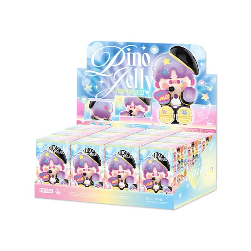 (พร้อมส่ง) POPMART - Pino Jelly Star Project