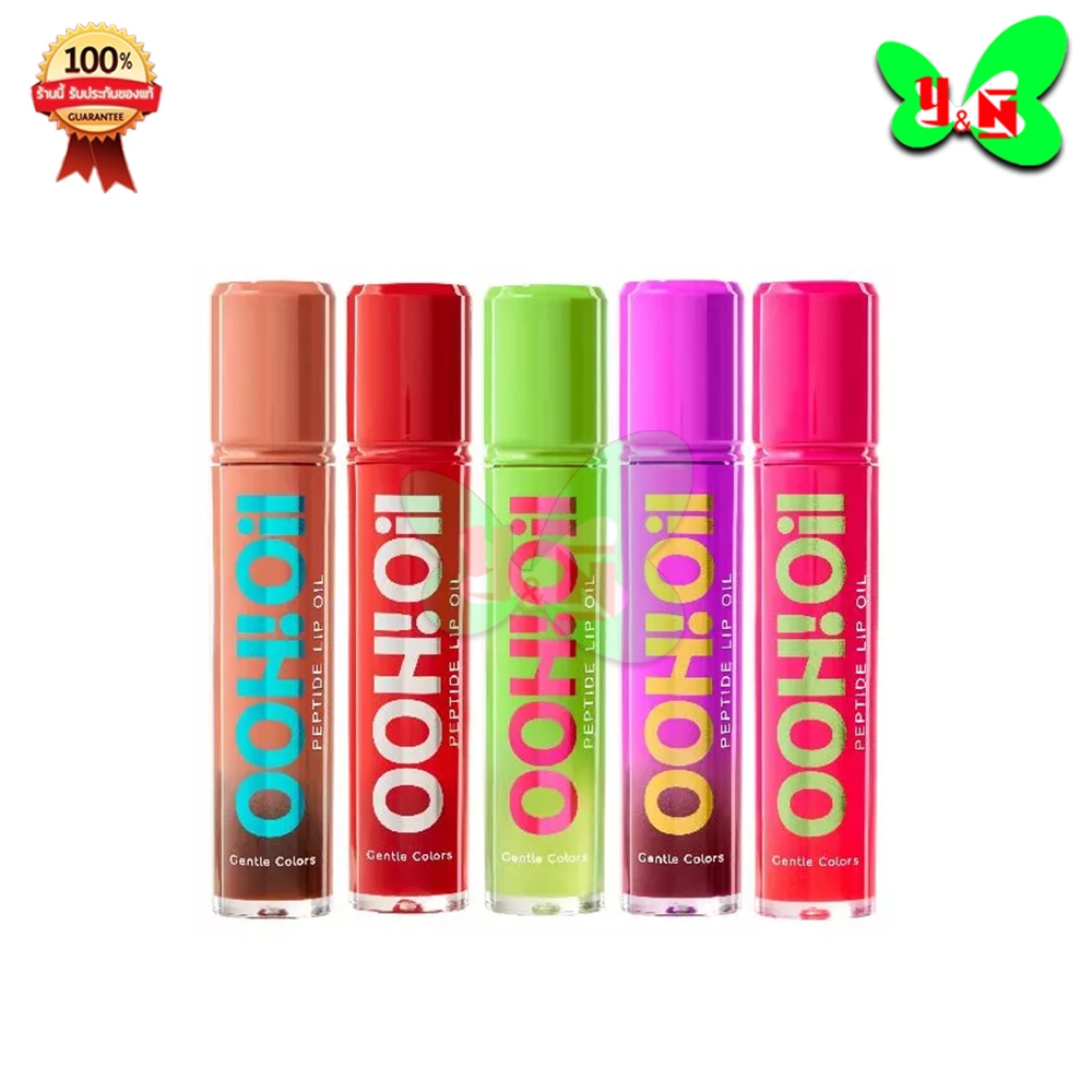 Ooh Oil Peptide Lip Oil " ลิปอู้ว ออยล์ " เนื้อฉ่ำบางเบา ไม่เหนอะปาก ( 1 แท่ง 7 กรัม )