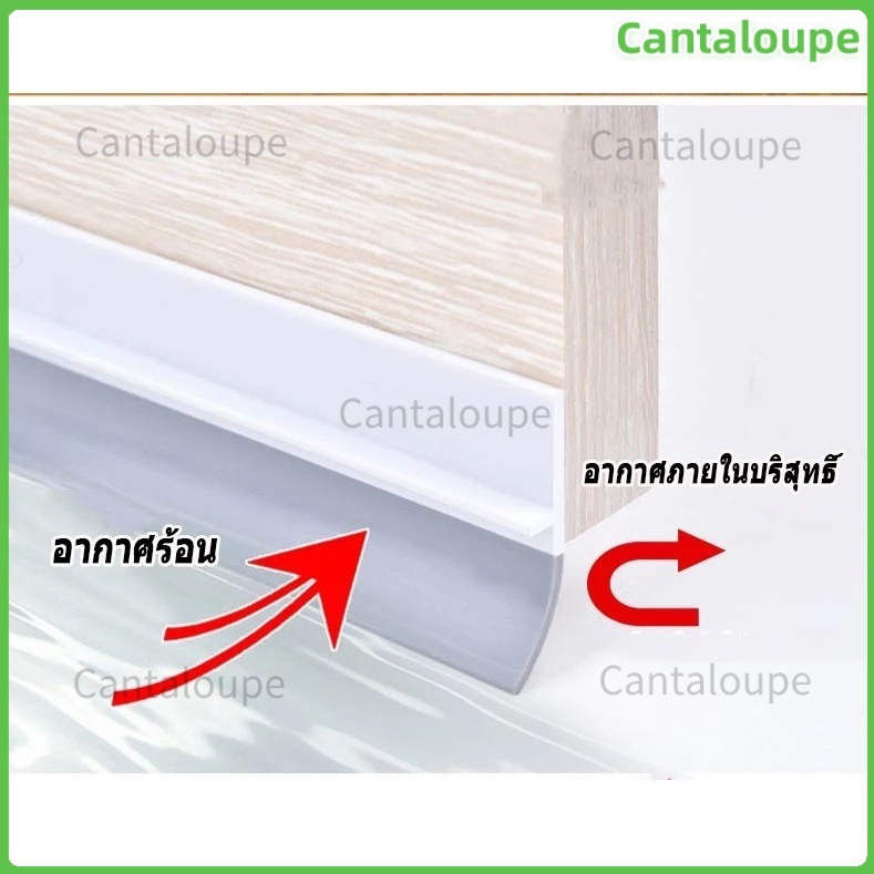 ซีลประตูและหน้าต่าง กั้นขอบและด่านล่างประตู กันเสียงกันแมลงเข้าห้อง