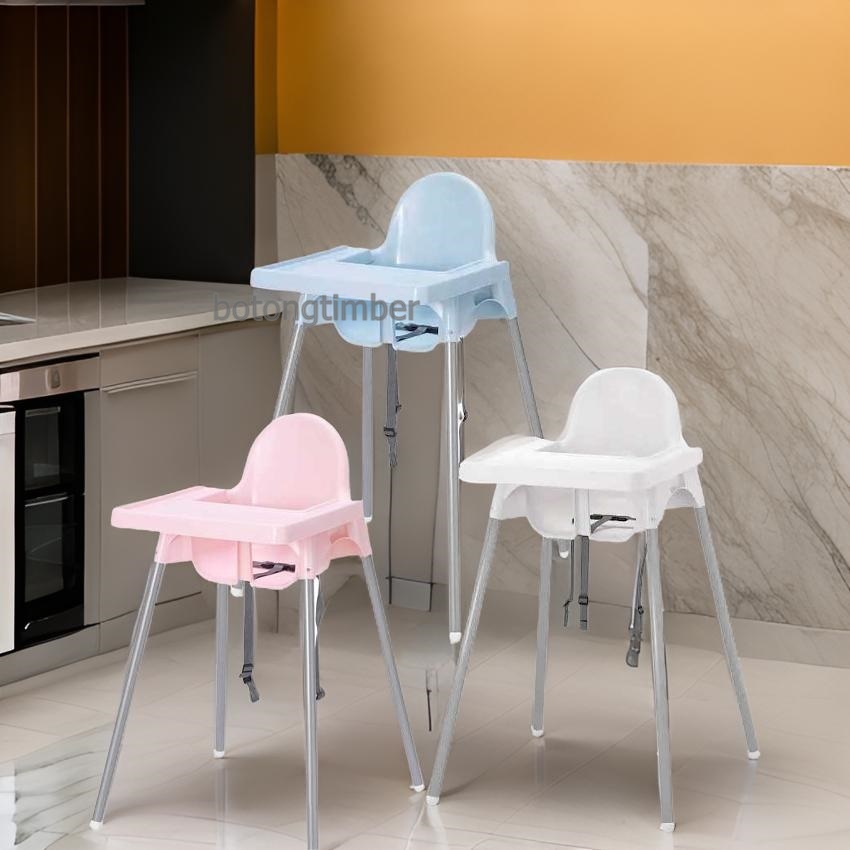 IKEA ANTILOP เก้าอี้สูง เก้าอี้กินข้าวเด็ก พร้อมถาดวาง ขาว ฟ้า ชมพู