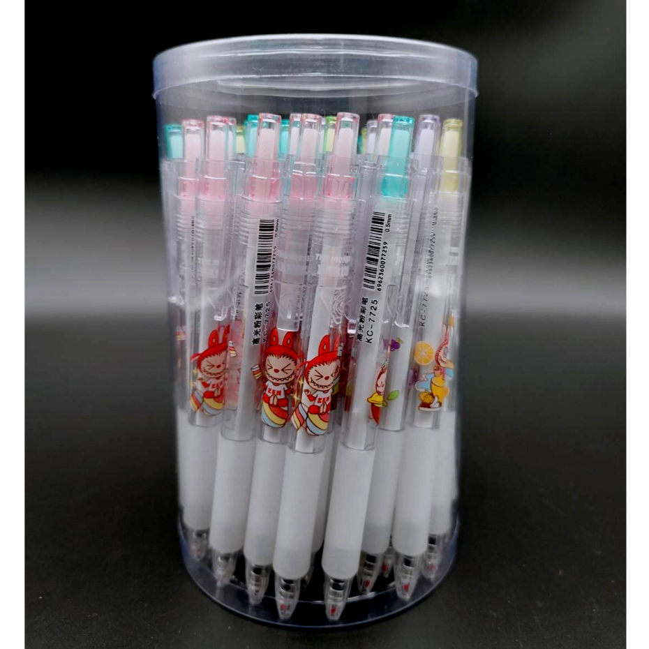 กระปุก 50 ด้าม Labubu ปากกาเจลสีน้ำเงินด้ามการ์ตูนลาบูบู้ 0.5mm. แบบหัวกด เครื่องเขียนสำนักงาน โรงเรียน