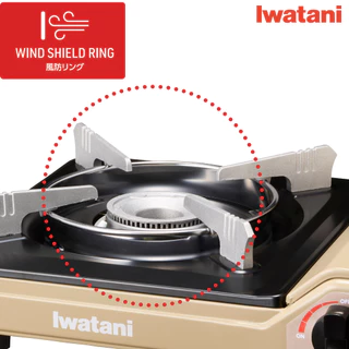 Iwatani เตาแก๊สกระป๋องยี่ห้ออิวาทานิ รุ่น CB-VT-1 ไฟแรง 3.0 kW (มีเคส)