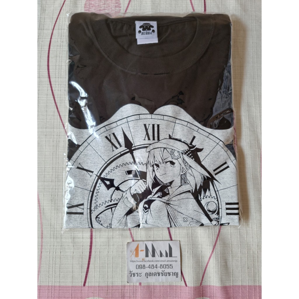 hololive Amelia's Kickass T-Shirt Official private investigator license replica Watson Amelia Birthd