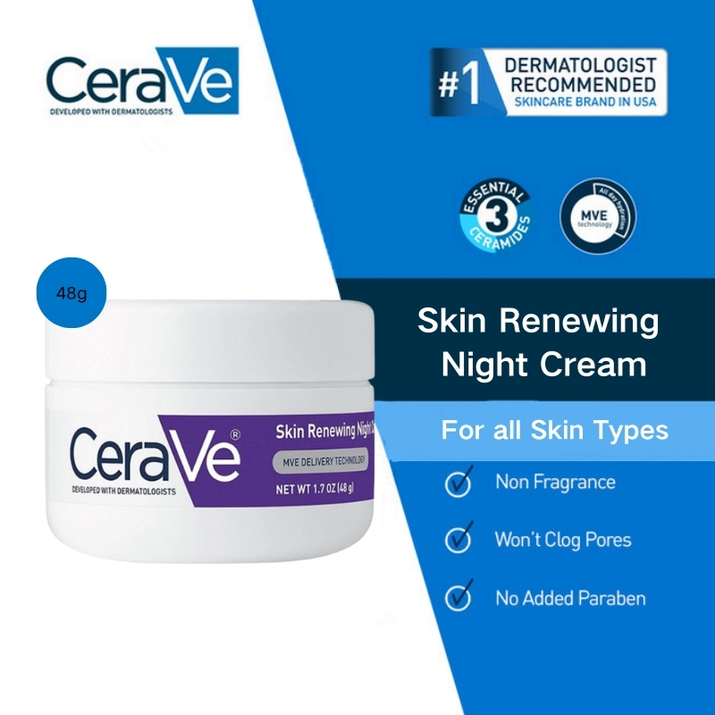 เซราวี CeraVe skin renewing night cream 48g ไวท์เทนนิ่ง มอยซ์เจอไรเซอร์ ต่อต้านริ้วรอย ฟื้นฟูผิว