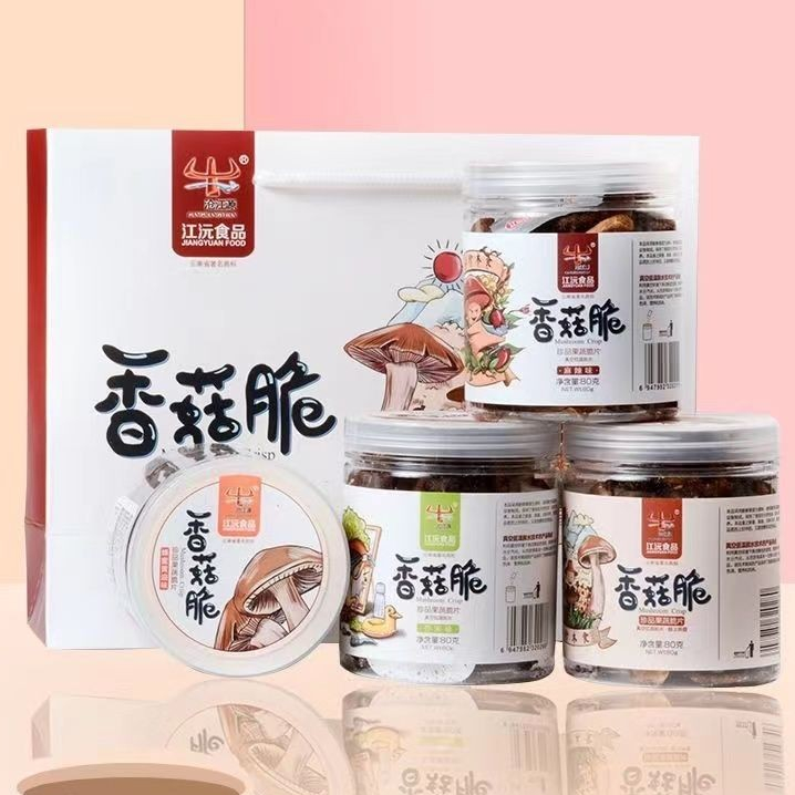 2 กระป๋อง * 80 กรัม ยูนนานพิเศษ Cangjiangyuan เห็ดกรอบพร้อมรับประทาน เห็ดผักและผลไม้ที่ครอบคลุม เห็