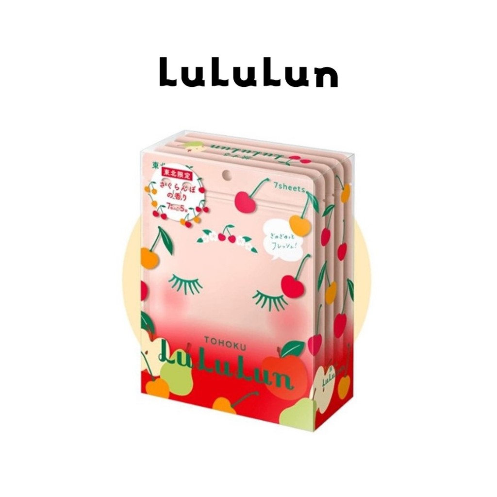 (แพ็ค 35 แผ่น) LuLuLun Premium Tohoku Cherry Face Mask ลูลูลูน แผ่นมาสก์หน้า สูตรผิวพรรณสดชื่นเงางาม
