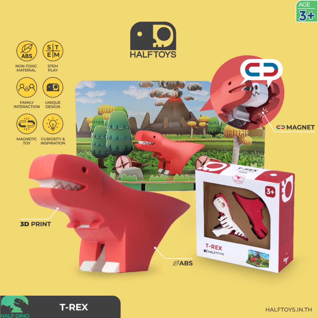 HALFTOYS (ฮาล์ฟทอยส์) Half Dino : T-rex (Diorama) ของเล่นเสริมพัฒนาการเด็ก 3 ขวบขึ้นไป