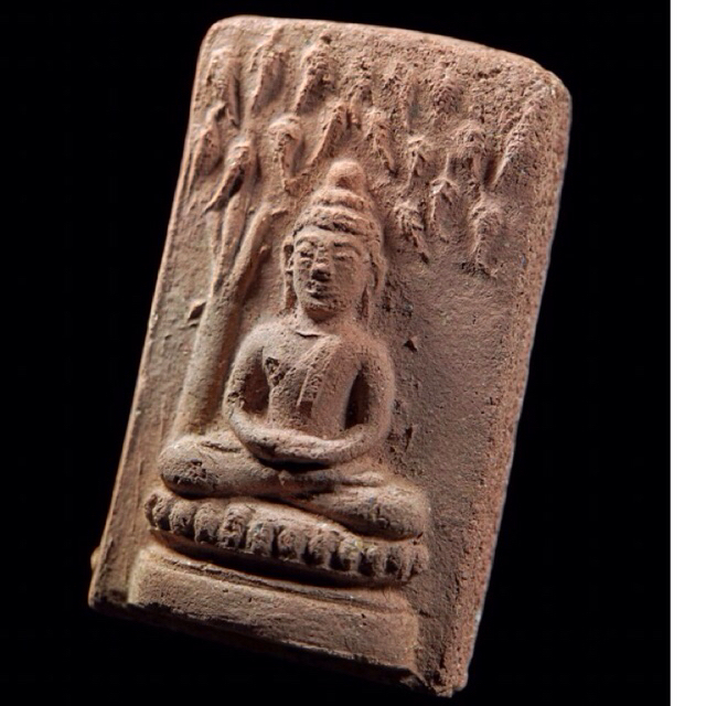 พิมพ์ปรกโพธิ์ใหญ่ หลังยันต์ฤฤา หายาก  พระผงกระดูกผี พระผงพรายสมุทร พ่อท่านเจิม วัดหอยราก จ.นครศรีธรร