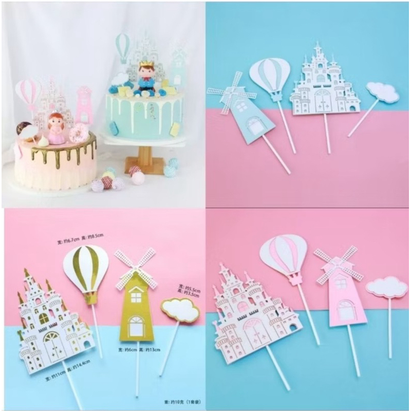 ท๊อปเปอร์ปักเค้กเซตปราสาท(สั่งขั้นต่ำ50บาทค่ะ)