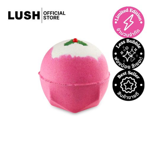 LUSH BATH BOMB บาธบอมบ์ สำหรับแช่น้ำ ในอ่างอาบน้ำ SWEET PUDDING BATH BOMB บำรุงผิว ส่วนผสม สดใหม่ (C