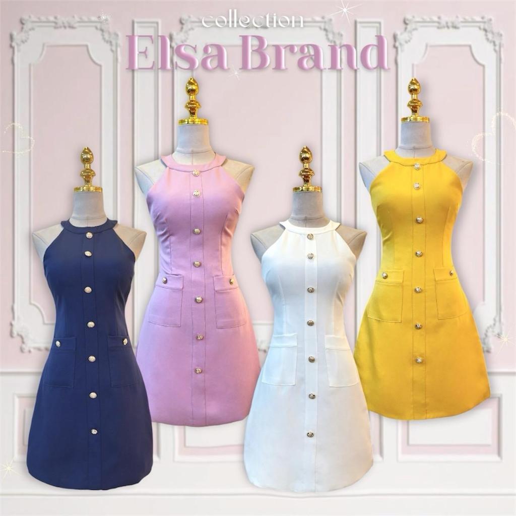[ELSA] Y060 ชุดเดรสกระโปรงคอกลมแขนกุดแต่งกระดุมทองกระเป๋าหน้า ทรงสวยเข้ารูปดูแพงผู้ดีมาก ใส่เที่ยว ออกงาน ดินเนอร์