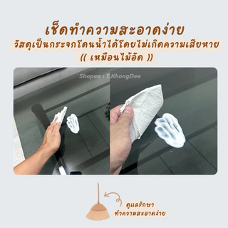 โต๊ะกลางโซฟา โต๊ะกลางกระจก (กระจกหนา 6 มิล) “ส่งฟรี จัดส่ง1-2วัน” (สินค้าแพ็คใส่กรอบไม้อย่างดีระหว่างขนส่ง)