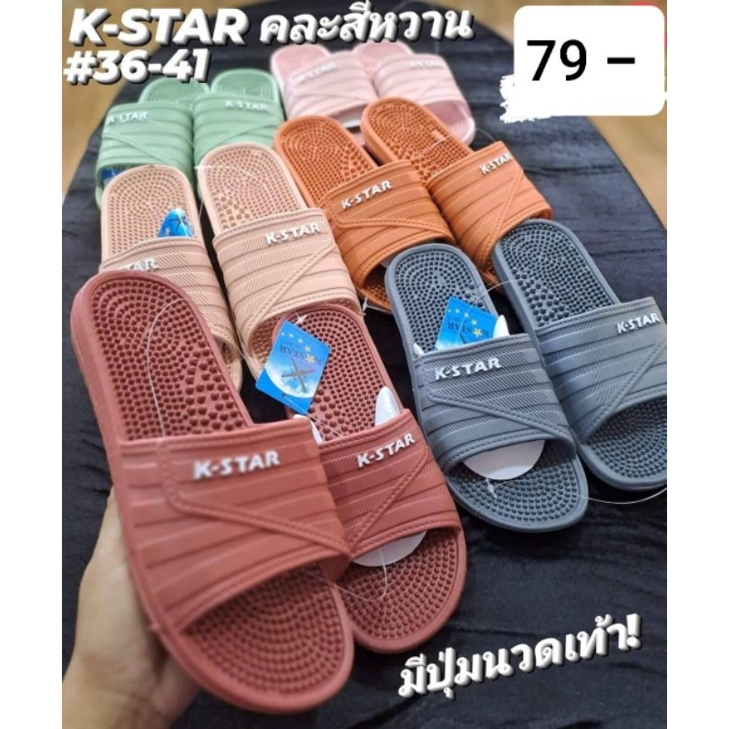 รองเท้าแตะนวดเท้า มีปุ่มนวดเท้าคลายปวดเมื่อย
