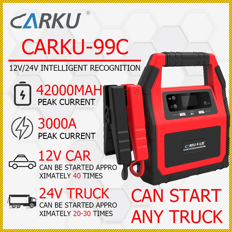 CARKU 24v จั๊มสตาร์ท 3000A Jump starter รถยนต์ จั้มสตาร์ท พกพา สามารถเริ่มต้นทุกชนิดของรถบรรทุกเครื่