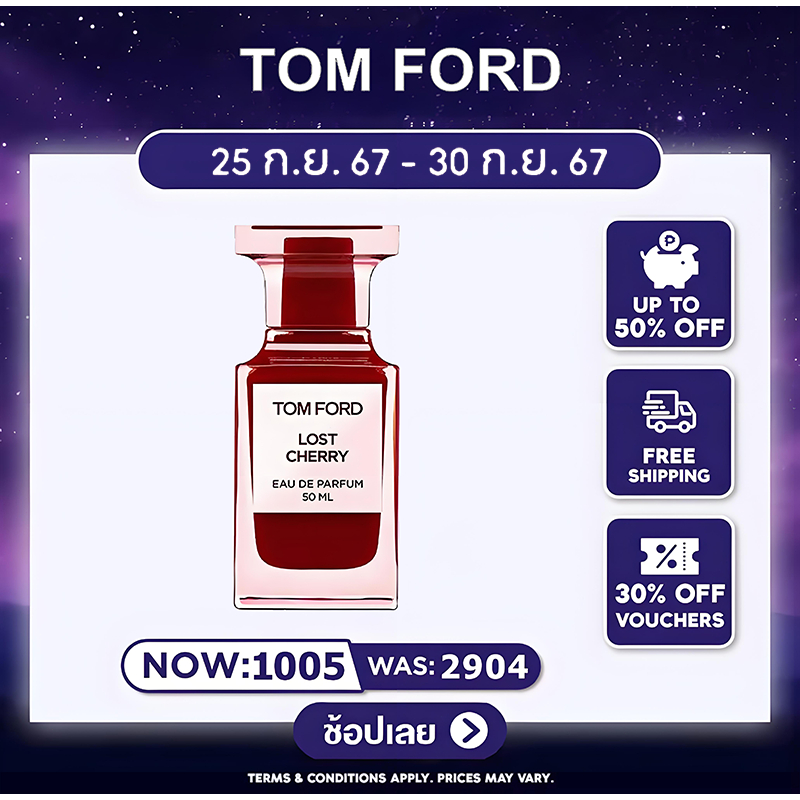 แท้ TOM FORD LOST CHERRY 50ML EDP TF Perfume for Women